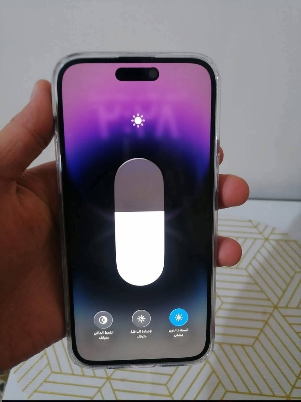 ايفو 14برو ماكس جهاز نضيف جديد مبدل شاشه صليه سعر٤٦٠
ذاكره256 عربي شرق اوصط ماستر بي فطر بل ضهرمبين ممثر
***********
