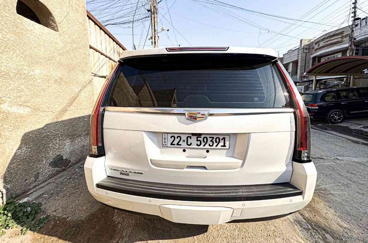 كاديلاك إسكـاليد
موديل 2017
محرك V8.6200
ماشي Km.91000
بأسـمي هزه و سنويه جديد 
مكفولة عدا بارد بالباب الخلفي الايمن 
المواصفات :
▪️ تشغيل عن بعد
▪️تحكم ستيرن
▪️ فتحة سقف
▪️ سايد بريك دگـمه
▪️ ثلاجه
▪️ قاصه
▪️ 3 وضعيات قياده
▪️ نقطة عمياء
▪️ كشنات خزن تدفئه و تبريد
▪️ داتا شو
▪️ ويل 22
▪️ DVD 
▪️ دوسات كهربائيه
▪️ الابواب بصمه 
 الرقـم :
***********
***********
متوفر واتسـاب
