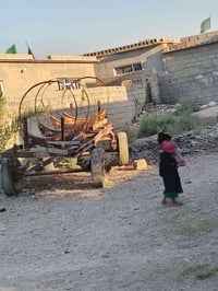 شاصي • قطع غيار