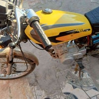 اوراق اصولي • مكينة خربانه • كرمه علي