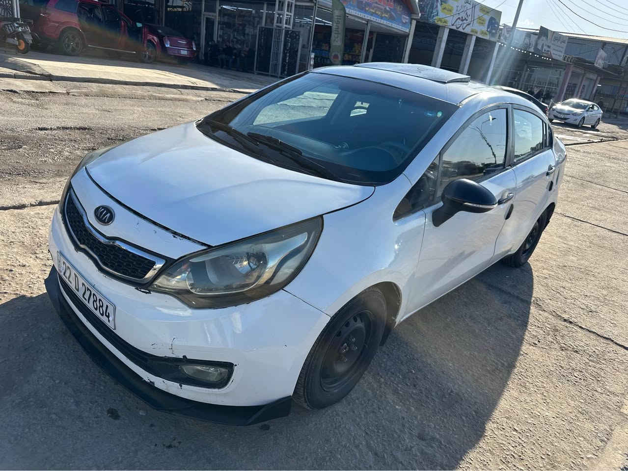 كيا ريو 2012 خليجي 
كير محرك شرط
محرك مال كصه جديد
سنوية جديدة الى 2031
نوزلات بلكات دسكات فلنجات بنزات كله جديد
هزة جديدة
رقم اربيل الدولي الجديد
السيارة صبغ عام(مقلوبه)
مكانها الموصل
السعر 59 وبيها مجال بسيط
للتواصل
*********** موصل, نينوى
