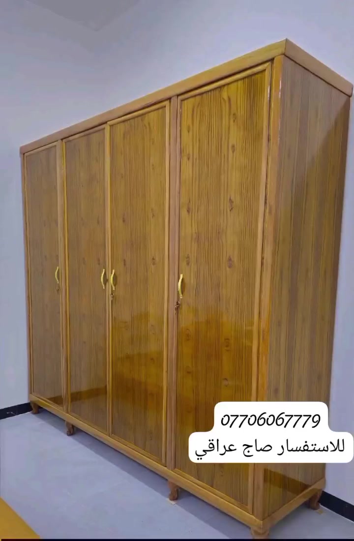 الله يرزقنا ويرزق الجميع 
للاستفسار وتواصل 
***********
