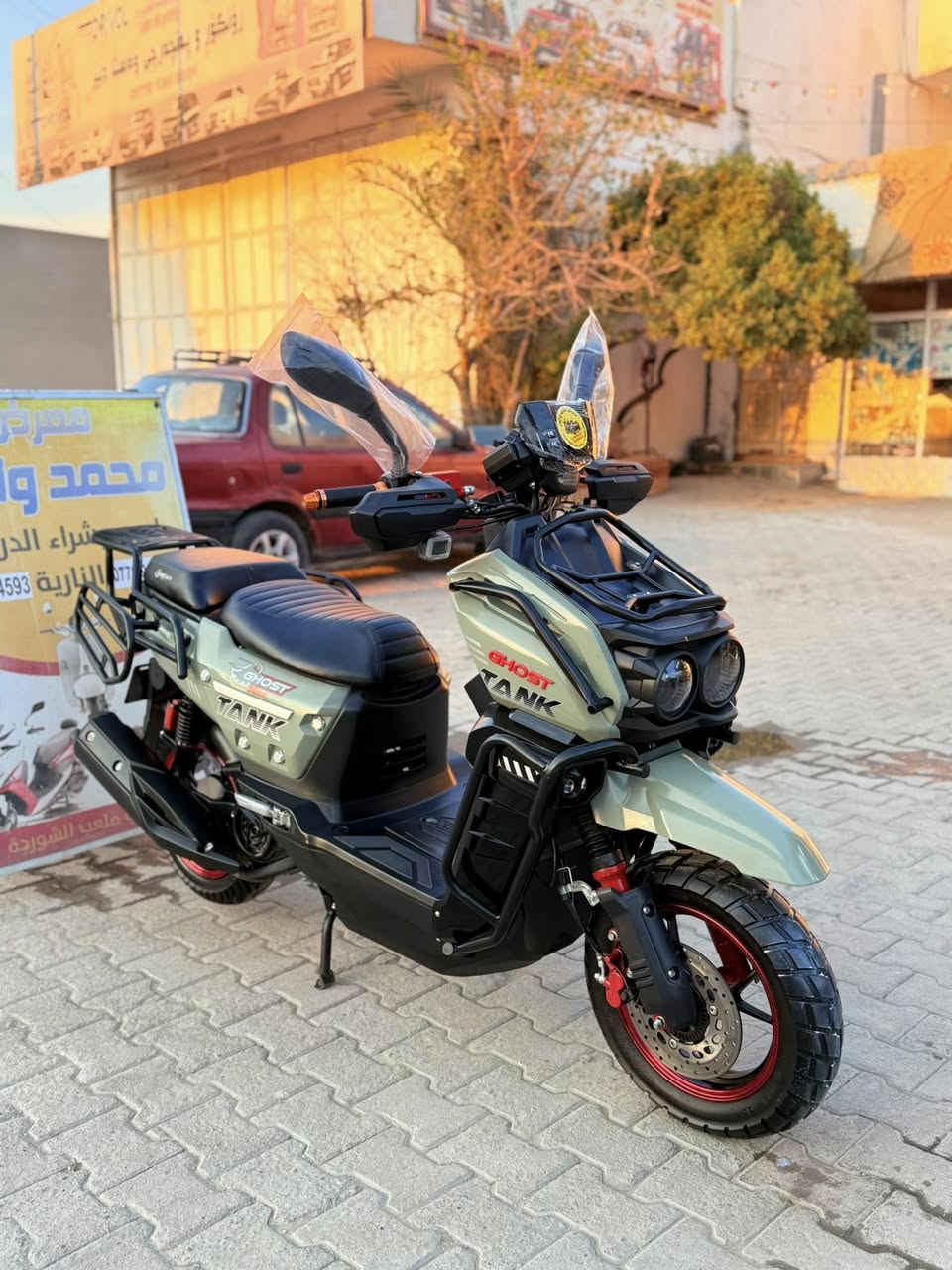 سلامو عليكم اخواني وجبه
جديد موديل جديد دراجات كسر كارتون 

ماشالله توصل كل عيراق موجود

كورك بي وتس اب ***********

***********
