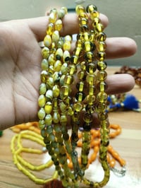 سبحة • تراب كهرب ١٠١ • توصيل