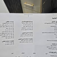 HP 477 • نظافة فول • عداد ٦٠٠٠٠
