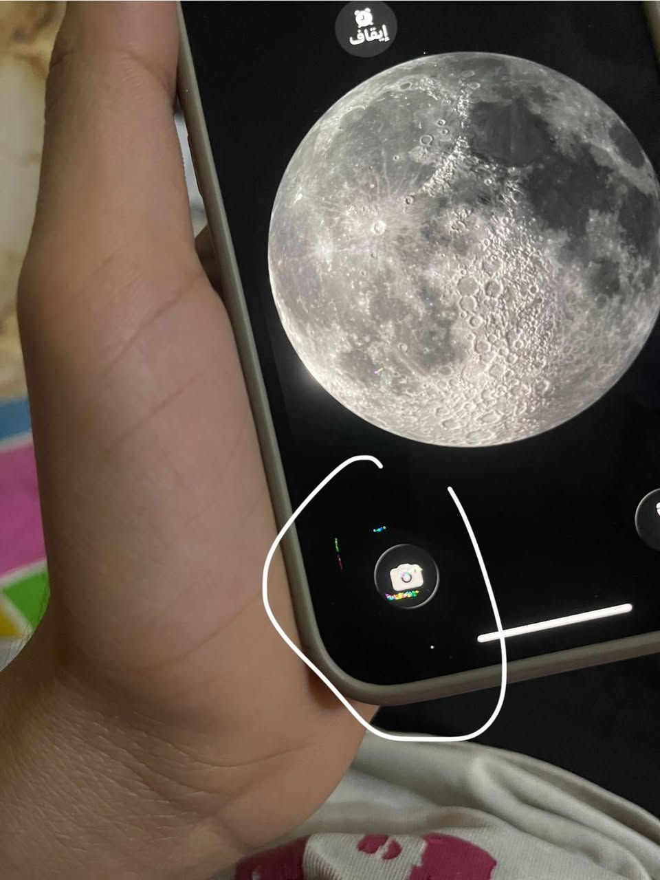 سلام عليكم 13عادي بيع أو مراوس جهاز وتر ممفتوح بي شبكه واكفه وأي فاي بس إذا ع رصيد تفعل يكنك وبيع نقاط زغار موضحه بشاشه وفطر بضهر مكان بغداد المعامل حي النصر  سعر 175وبي مجال م ***********
