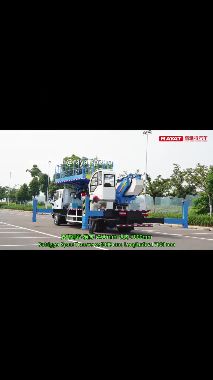 🚀 🚀  RAYAT 32M Large Platform Aerial Work Truck – Massive 800kg Platform Capacity! Lift More. Work Faster. Built for Professionals.   🚛
💰 Factory Direct Price 
📦 Fast Delivery Worldwide
✅ Safe, efficient, customizable, export-ready
💬 Comment your requirement below — we’ll recommend the best solution!
👉 Message us now for best price & details!
📲 WhatsApp / WeChat: +8617320560625
#RAYAT #AerialWorkPlatform #BoomLift #BucketTruck #Dongfeng #32mAerialPlatform #TruckMountedLift #ConstructionEquipment #MunicipalMaintenance #PowerLineMaintenance #MadeInChina #FactoryDirect #HeavyEquipment #ExportWorldwide
#big basket


**إذا كنت صاحب هذا الإعلان وتريد حذفه لأي سبب، رجاءا أرسل رسالة إلى الدعم الفني**