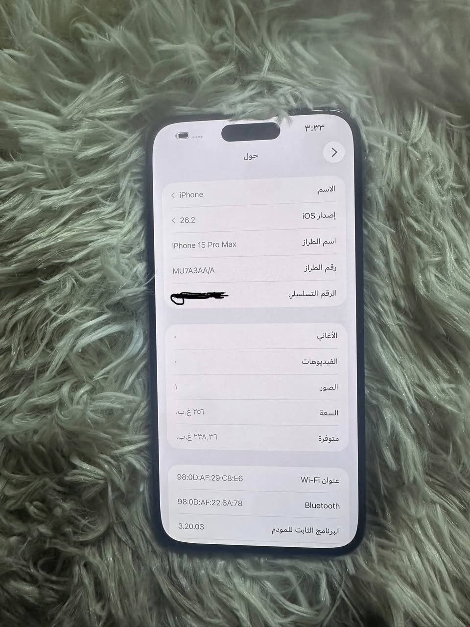 ايفون ١٥ برو ماكس ماستر بطاريه ٩٢ ذاكره ٢٥٦ جهاز شخط مابي مامبدل بي شي سعره مليون ٢٥ مكاني بغداد الكراده رقمي ***********
