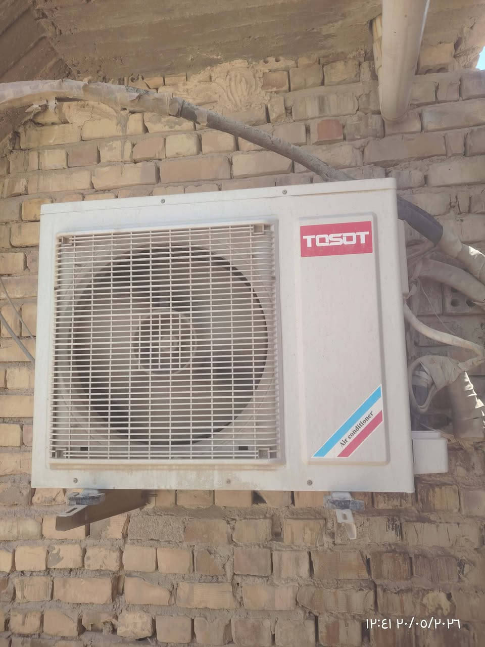 ▪️سبلت توسوت 2 طن جهاز جديد كلش
▪️ تدفئه تبريد المكان حصوه حي عداي 

▪️للاستفسار ومعرفة التفاصيل أكثر:

▪️📩 مراسلة خاص

📲 واتساب اتصال :‏‪***********‬‏
