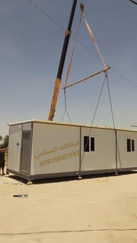 كرفان للبيع 9*3 تسگام جديد غير مستخدم باب حديد  07813057089