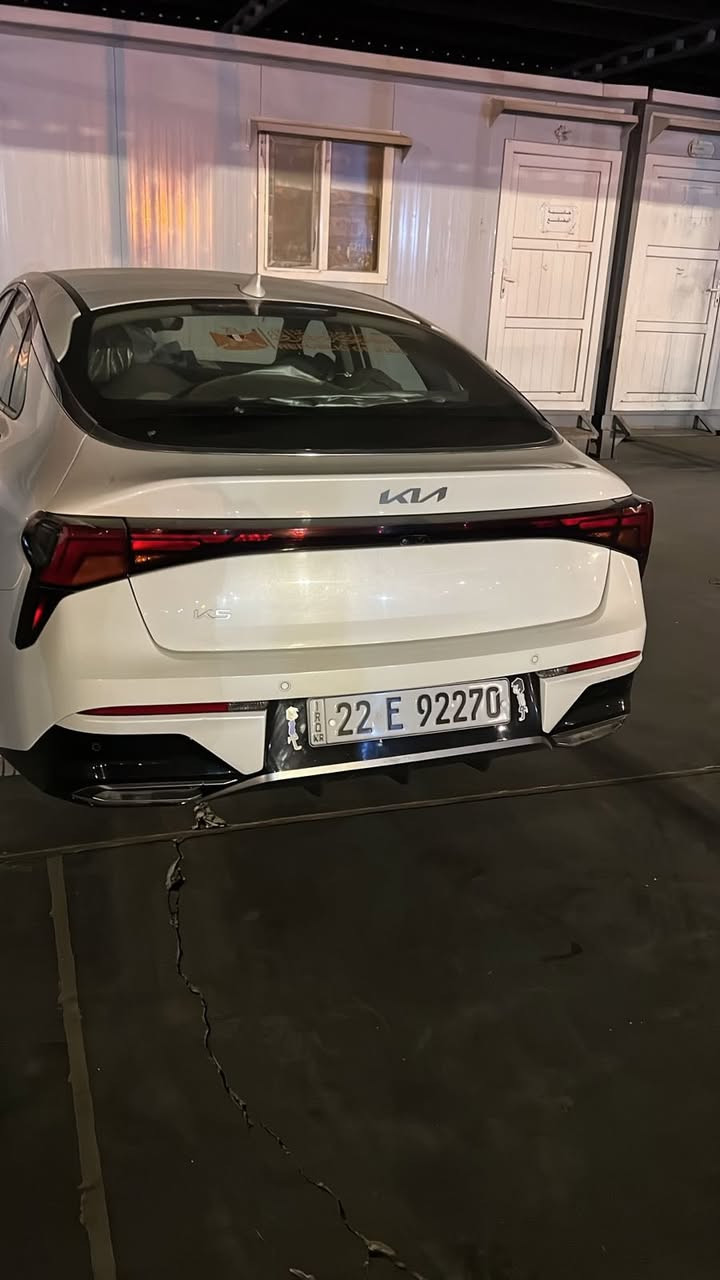 كي5خليج 2024سياره كفاله عامه سياره جديده ماشيه 70الف سعر 220بيه مجال علون البصره ابو الخصيب 
رقم ***********
