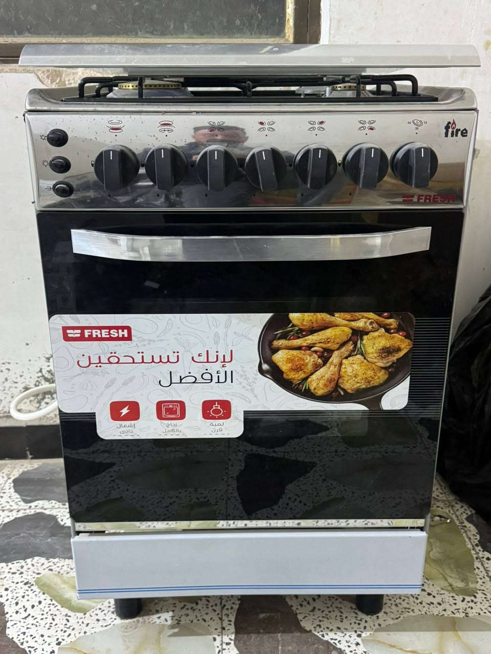 للبيع غراض بيت جدد غير مستخدم شراي يتصل ***********
