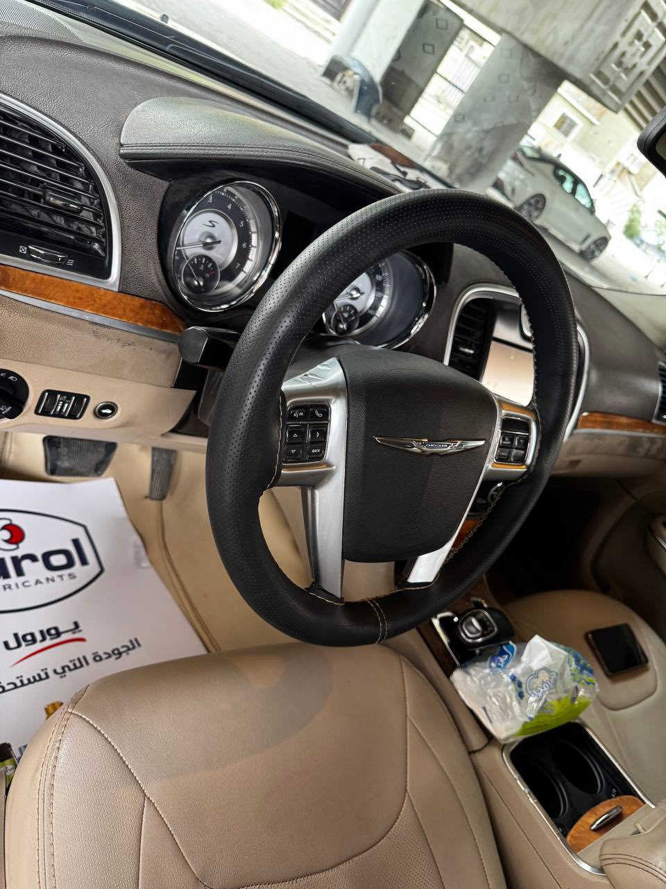 بيع مستعجل
اوباما S موديل 13 رقم بغداد بسمي فول موصفات عده الفتحه برده كهرباء شاشه كبيره كير طيارة كشنات كهرباء امامي خلفي ستيرن كهرباء داخل بيجي بيها قطعتين صبغ واحد كلير واحد صبغ جاهزة من كلشي السعر 155 وبيع مجال مكاني العمارة رقم صاحب السياره 
***********
