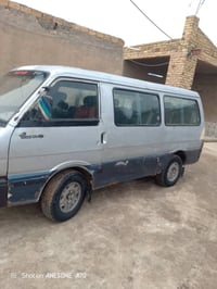 كيه بسته موديل 93*سعر 15وبيه مجال  07828143966