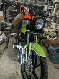 شينك ٢٠٢٥ • بدون اوراق • الانبار قضاء عنه