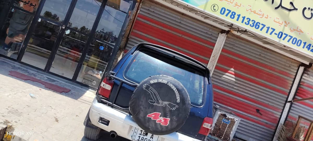 للبيع سبورتج رقم نكليزي سياره خير من الله كير عادي مكينه حويه كير حويه اكسن حويه َتخم تير كهربائيات شغالة مكان سياره زبيديه ***********
