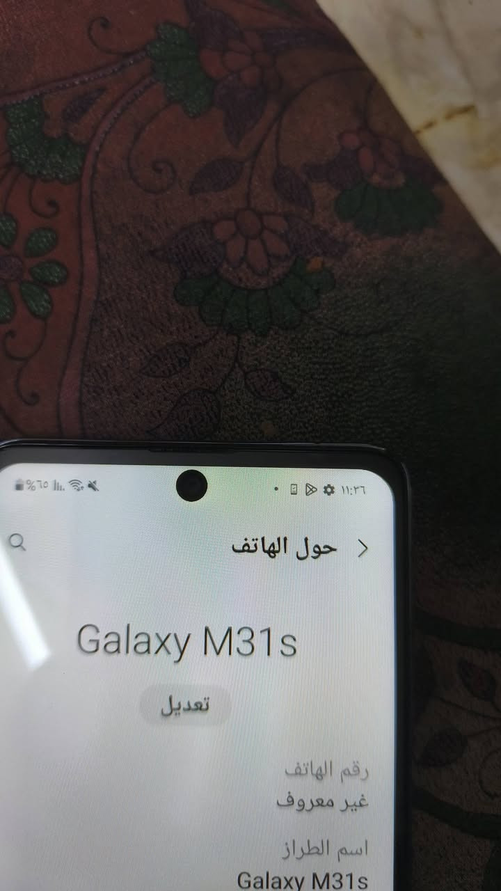 سلام عليكم مبايل لل بيع كلاكسي M31s نضافة 95 بل مية حجم البطارية 6000 ملي انبير كامرة كلش حلووة وية تصوير الفديو ايشغل ببجي 60 فريم سعر 160 الف  ويا شاحنة


**إذا كنت صاحب هذا الإعلان وتريد حذفه لأي سبب، رجاءا أرسل رسالة إلى الدعم الفني**