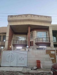 #اعلان..مميز   #دارللبيع المساحة 150م مميزة الواجهة 7.50م والنزال 20م ...