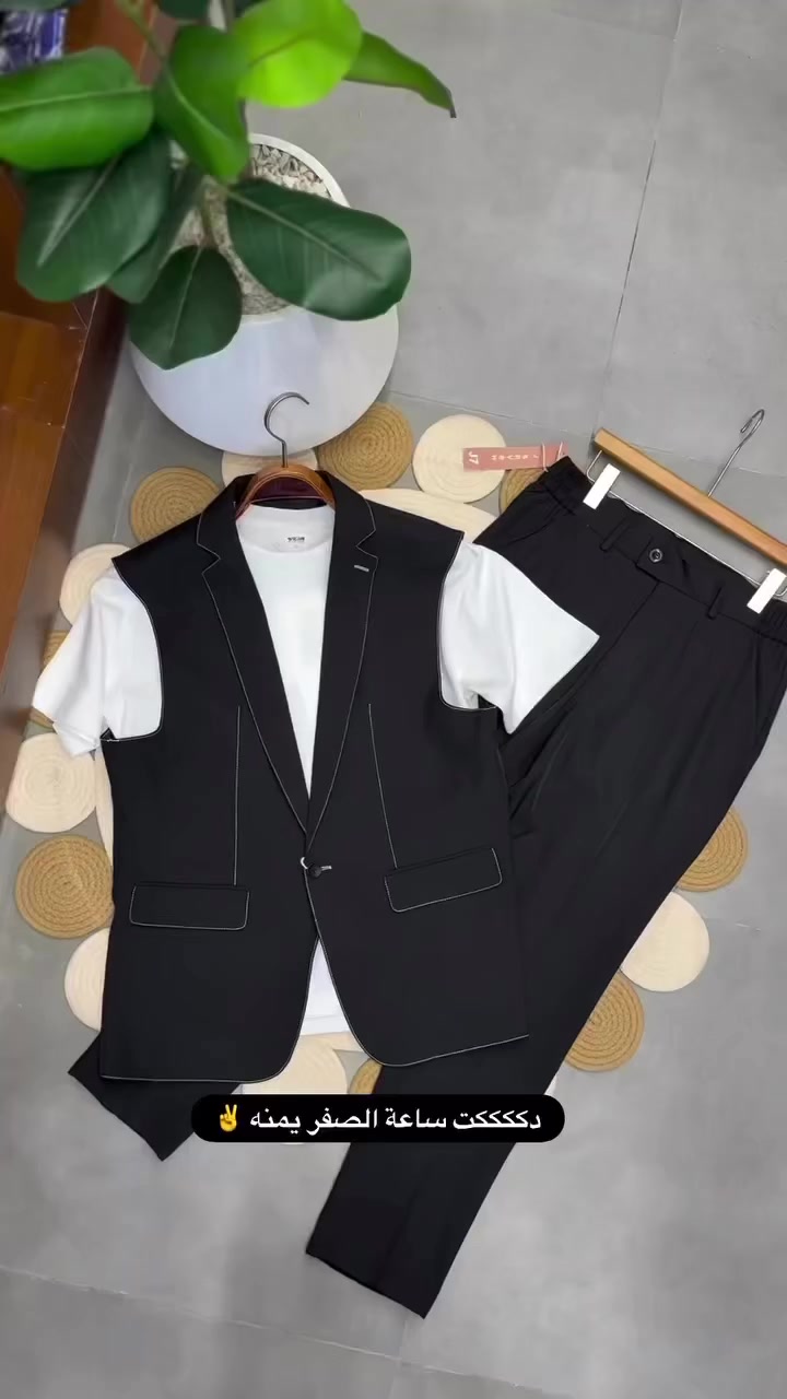 البدله الكوري وصلت شباب هواي مديلات وطرحات
#أزياءالألماني شارع60 مقابيل مدخل الاسوك


**إذا كنت صاحب هذا الإعلان وتريد حذفه لأي سبب، رجاءا أرسل رسالة إلى الدعم الفني**