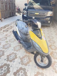 ماكس عدله • ٤٩ بلادي • العوجه