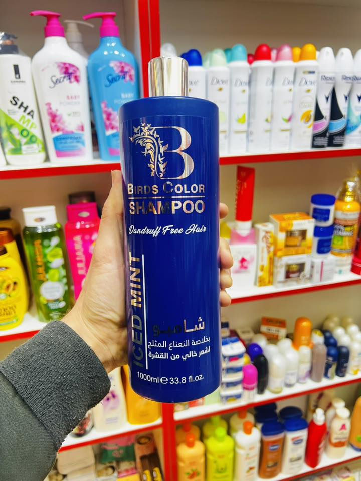 شامبو براند الاصلي 
العنوان-بهرز-سوق باب الخان-داخل القيصريه قرب جمال العطار


**إذا كنت صاحب هذا الإعلان وتريد حذفه لأي سبب، رجاءا أرسل رسالة إلى الدعم الفني**