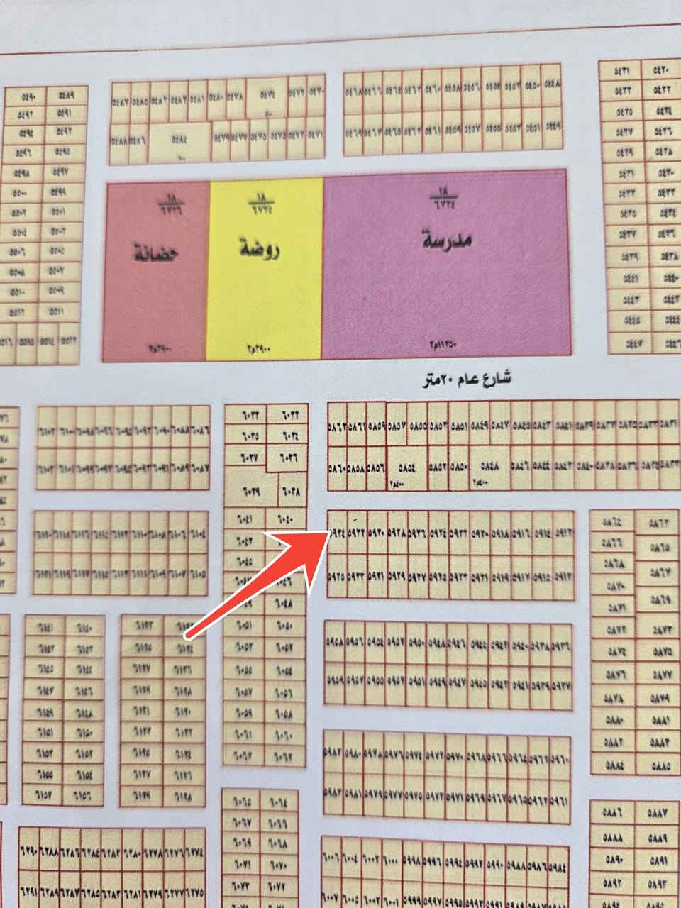 السلام عليكم 
قطعة مميزة  للبيع المحمودية حي المراتب رقم العقار ٥٩٣٤/١٨ بطن الركن ١٠×١٠=١٠٠ متر السعر المطلوب ٢٦ مع المجال للاستفسار  *********** ***********
