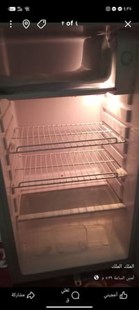 ثلاجه صغيره البيع شراي خاص تجميده يخبل مداخل تصليح اخت الجديده هذا رقم...