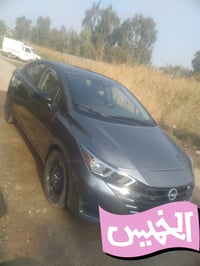 فيرسا ٢٠٢٤ • ١٤ الف • رادار وكامرة