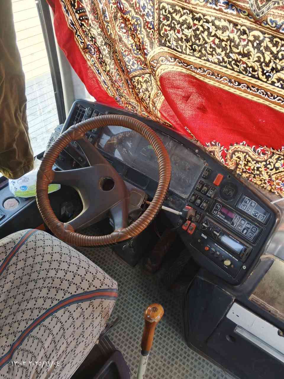 الستفسار ***********
