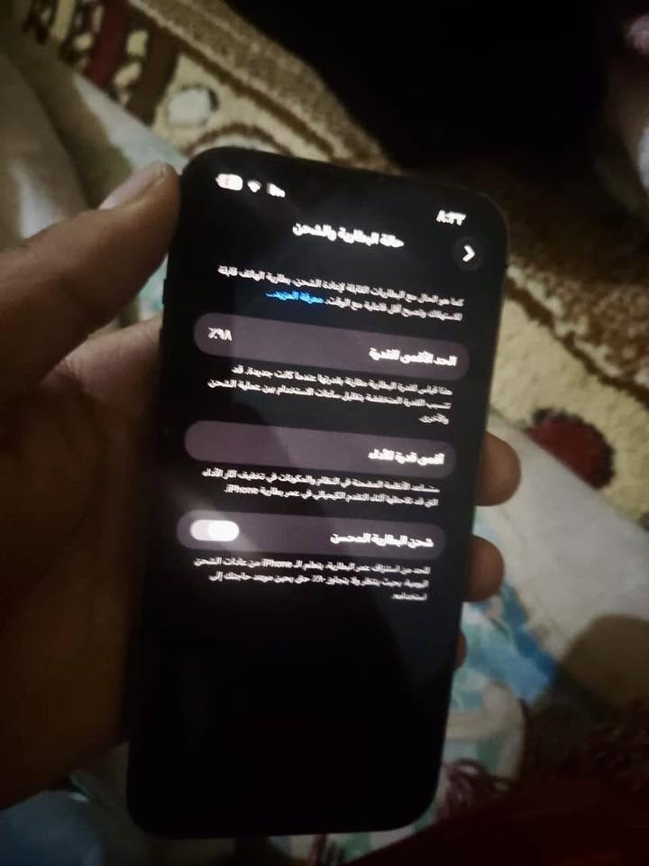 السلام عليكم جهاز ايفون ١٣ برو ماكس ما متفوح ولامبدل بيه شي  بطاريته ٩٧ مامرفوعه ولا مبدله كله اصلي وذا تحب تاخضه اليمصلح وتفحصه ماعندي اشكال جهاز سعره ٧٠٠ وبي مجال لشراي رقمي
***********
