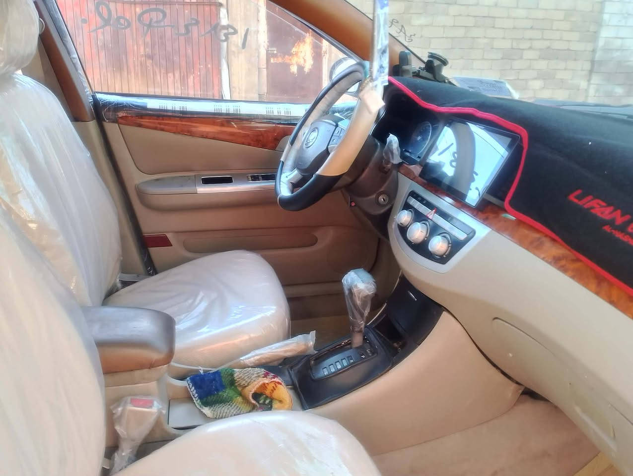 سلام عليكم ليفان 620🛑موديل 2011 للبيع🛑 كير توماتيك محرك يارس🛑 الرقم بغداد انكليزي  مشروع وطني جديد🛑 سنويه 2028  🛑شرط التحويل السياره نضيفه السعر 53 وبيها مجال الطيبين ***********كورك ***********اسيا 🛑 مسجله على كاربون
