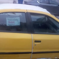 سمند 2009 نضيفا عنواني مدينه الصدر السعر 30 رقمي 07739139969