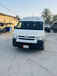 هايسة • ٢٠٢٥ • رقم اربيل