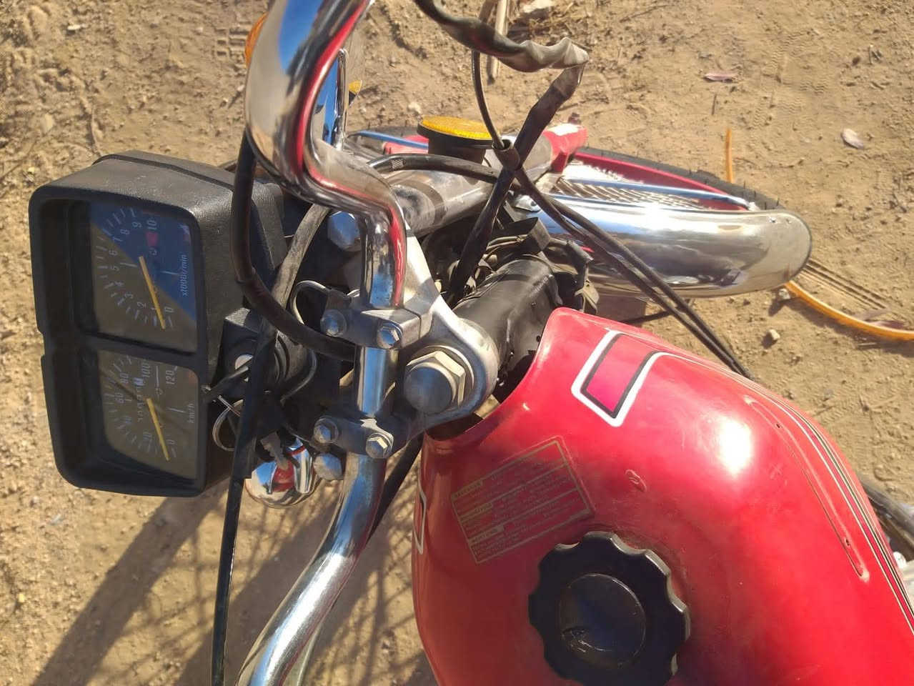 دراجه للبيع نامه اربعه كير موديل 21 اوراقها اصولية كهربائيات شغاله محرك مامفتوح


**إذا كنت صاحب هذا الإعلان وتريد حذفه لأي سبب، رجاءا أرسل رسالة إلى الدعم الفني**