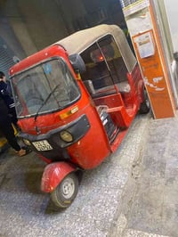 تكتك البيع ١٨ شهر ١١ رقم وسنويه ثاني يوم تحويل تكتك بيه بس دوسه غير ما...