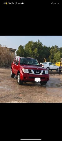 نيسان باثفندر • ٢٠٠٧ • رقم بغداد