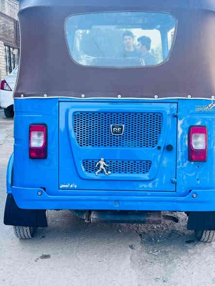 سلام عليكم تكتك 2021رقم اسنويه باسمي مكان مدينه الصدر ***********
