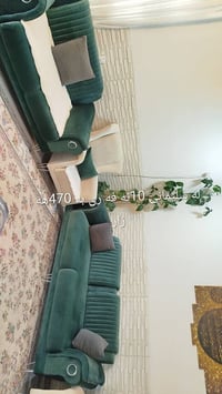 السليمانية • صوفا