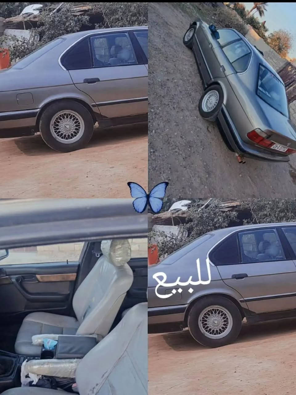 سلام عليكم للبيع بي ام حجم 525iاصل محرك مسكر عدل كير عادي السياره بسمي رقم صلاح الدين انكليزي سنويه لل2030 هزه جديده صدر خلفي امامي جديد تبريد شغال كشنات جلد كهرباء  ارباك دبل جكمجه دبل كمبيوتر وماوس وفتحه 3 حركات كير رياضي كلشي شغال بيهة للبيع فقط سعرهة48 وبيهة مجال مكاني صلاح الدين مكيشيفه*********** بدون مراوس فقط بييييع وبدون اقساط نقد فقط
