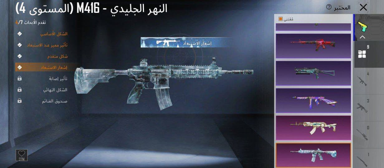 السلام عليكم
الحساب للبيع مستوى 80
مجموعات 53 رفيق دب 
سعر 130 مكاني بابل وجه لوجه


**إذا كنت صاحب هذا الإعلان وتريد حذفه لأي سبب، رجاءا أرسل رسالة إلى الدعم الفني**