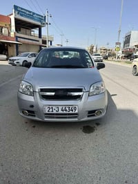 أفيو • ٢٠٠٧ • كوية كويسينجاك