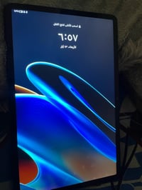 ايباد هونر X9 • كسر كارتون • الشعب السريدات