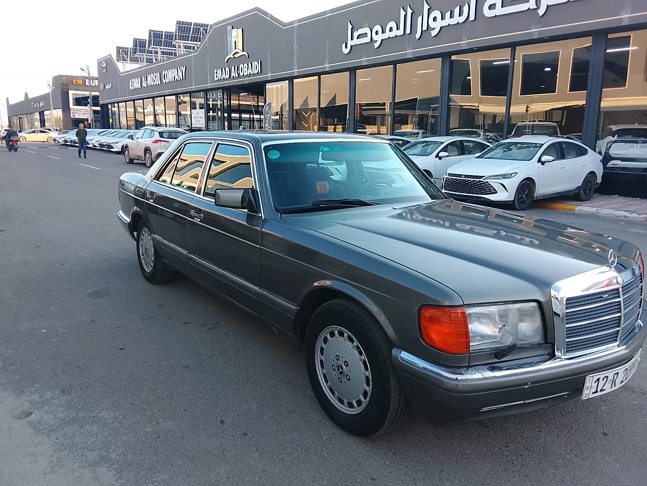 سياره مرسيدس رياسي للبيع موديل 91 ماكينه وجير جديد سعر 65 ورقه وبيها مجال سياره رقم دولي رقم نينوى ***********