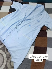 دشداشة قصير • بيتي بهاري • توصيل لجميع المحافظات