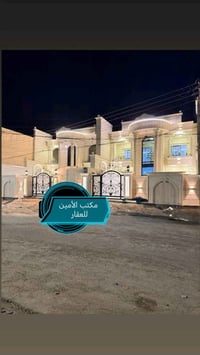 القادسية النائبه • زيرو • ٣٠٠م