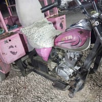 ستوته • موديل ١٧ • أوراق