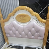 جربايتين • مفرش سرير