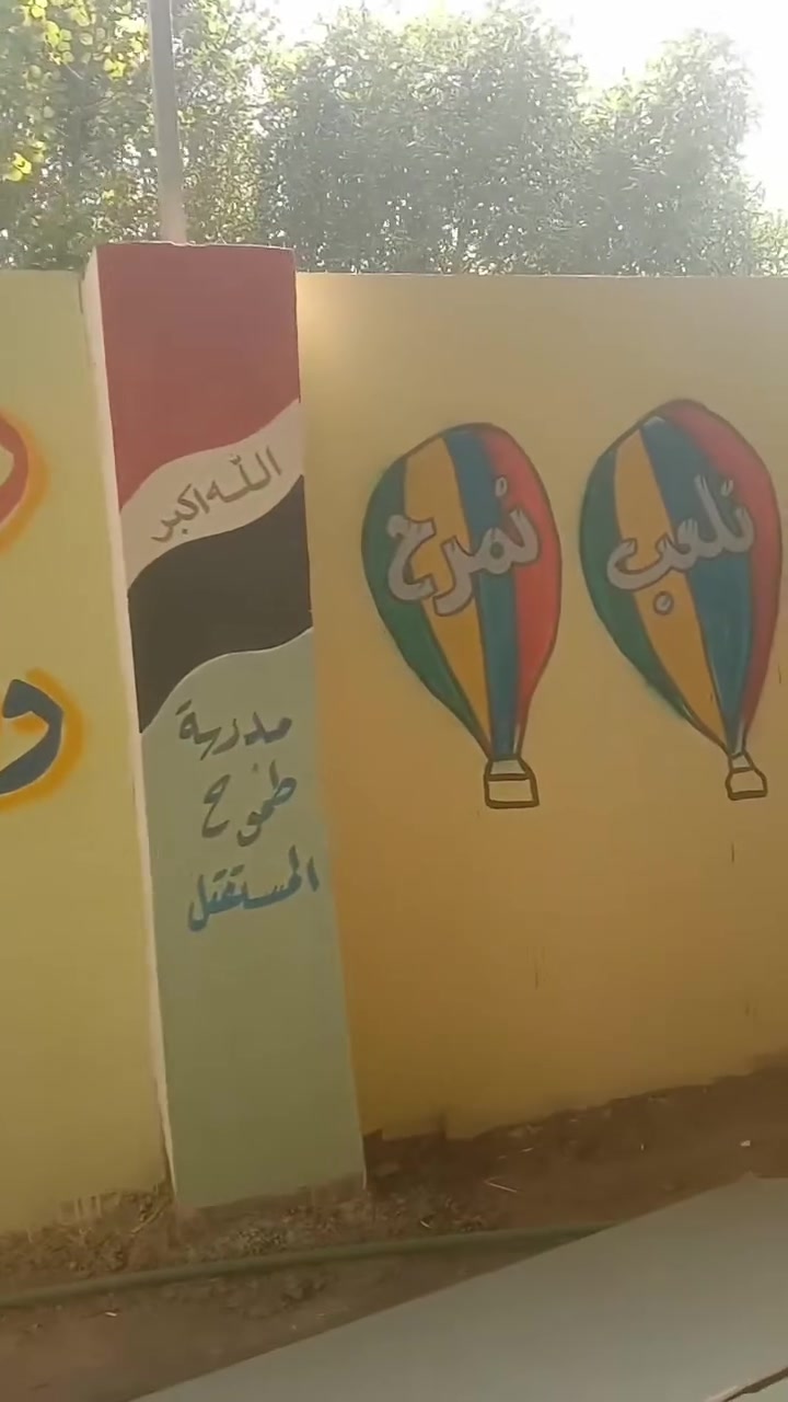 أعمال خط ورسم
__________________
الخطاط عبد الحسن الكعبي ***********
