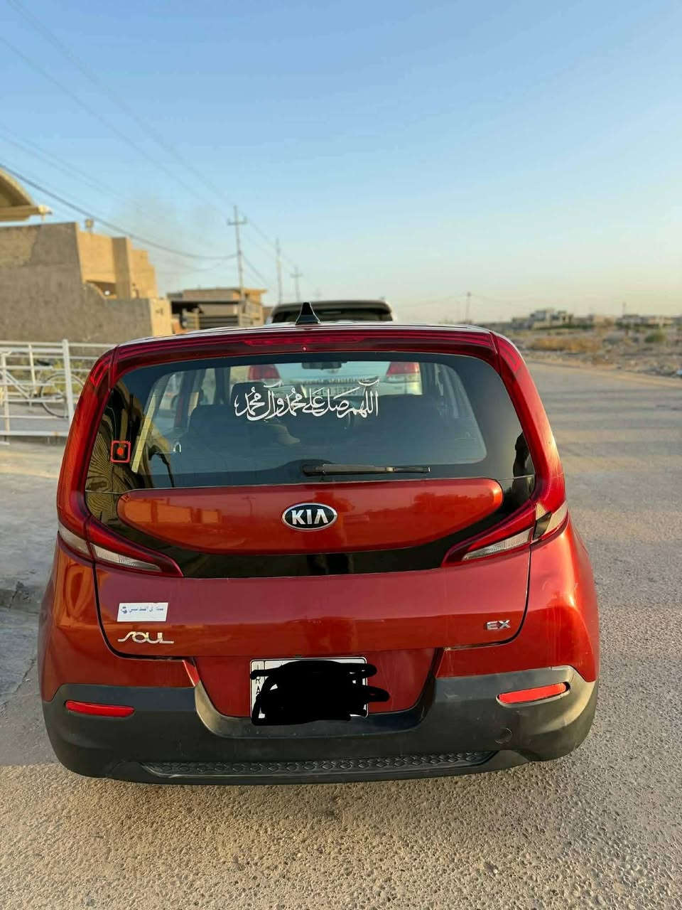كيا سول موديل ٢٠٢١ مكينه ٢٠٠٠ دوش كير AT

مكينه كير تبريد مكفول تخم تأير سياره حادث جاملغ وبنيد 

بدون دواخل بدون ايرباك باقي مكفول السعر 120

*********** اتصال او واتساب
