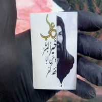 تخفيضات محرم • عروض محرم • حسب الطلب • توصيل بعقوبة • مستلزمات شخصية